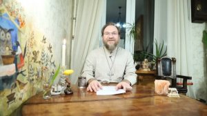 Великий пост с Ветхим Заветом. 3 седмица. Суббота