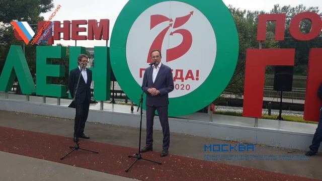 6. Присвоение награды Крюково (8 сентября 2020) смотреть онлайн