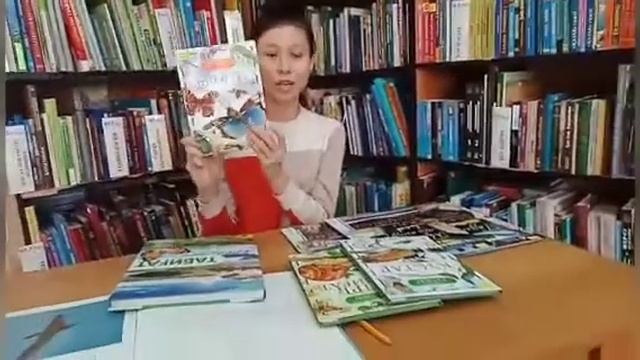 Ғажайыпқа толы табиғат смотреть онлайн
