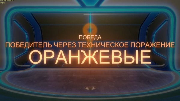 Rocket League, Итоги 2024, нарезка моментов с июля.