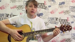 Любэ- Давай за разбор, вступление, бой, аккорды, куплет припев.