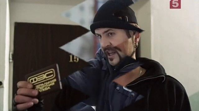 ФЭС - Всегда на страже закона! смотреть онлайн