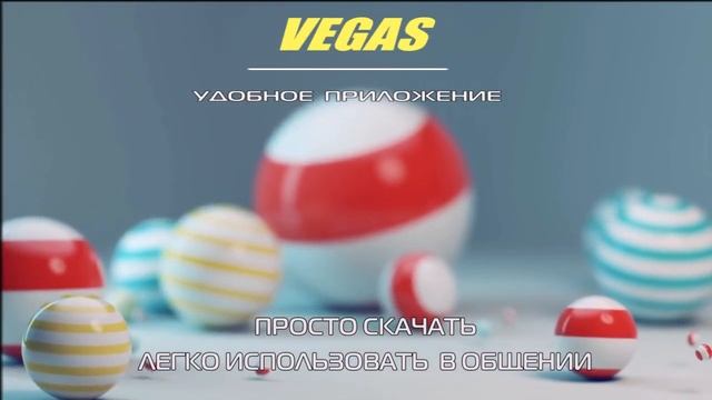 Бесплатное объявление по всей России смотреть онлайн