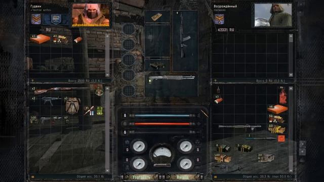 Reborn-Another Way.часть-5.Полный Хардкор!!! смотреть онлайн