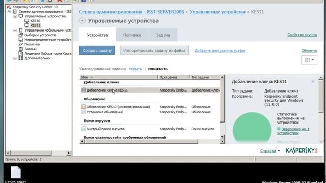 Практика 14 АВБ смотреть онлайн