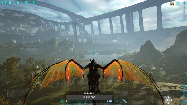 ARK: Survival Evolved