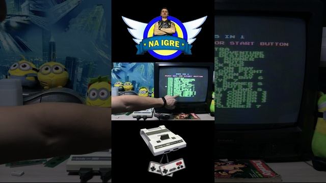 СУПЕР ПЛАТКА ДЕНДИ #денди #retro #famicon #famicom #nes #gaming #nintendo #16bit #8bit #dendy #sega смотреть онлайн