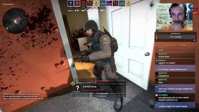 СТРИМ КС ГО с подписчиками / CТРИМ CS:GO/ STREAM CSGO Прямая трансляция смотреть онлайн