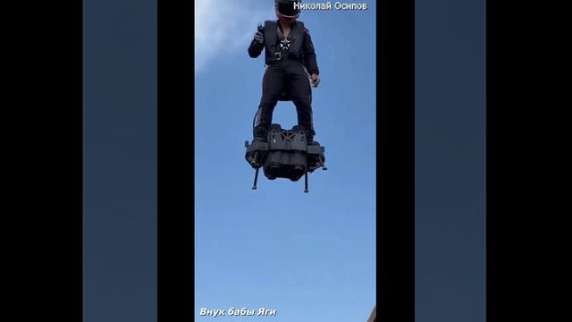 Внук бабы Яги смотреть онлайн