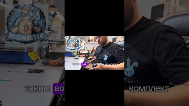 Обзор ASIC-майнера #Bitmain #Antminer #S19jXP