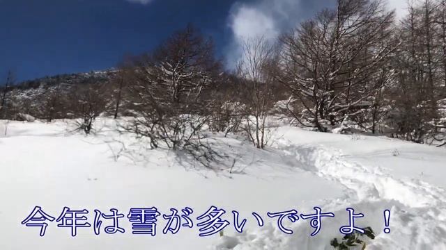 スズキ クロスビーで雪山へ！～ 圧雪路を走って、雪山トレッキングを楽しもう♪ смотреть онлайн