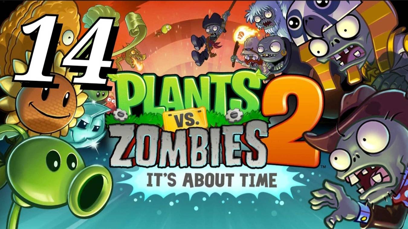 Plants vs. Zombies 2: It’s About Time - Часть 14: Ледниковые пещеры 4/5