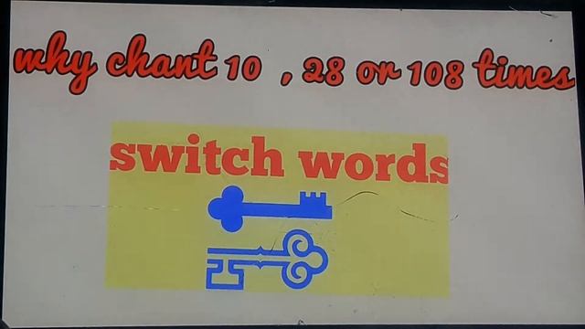 Why chant switch word 28 or 108 times....sw lesson 12 смотреть онлайн