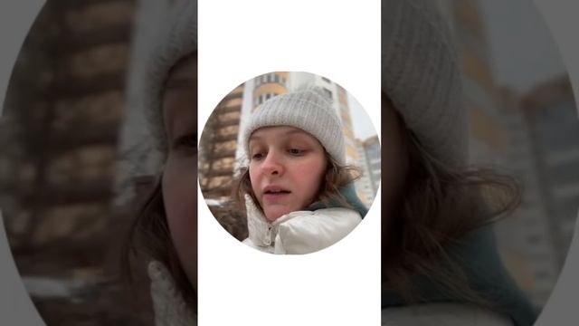 Согласны?!😄