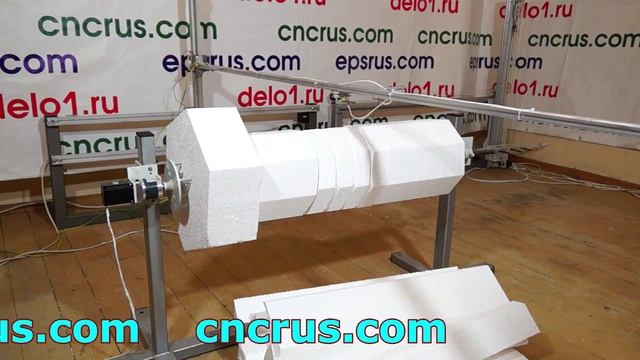 ЧПУ станок по резке пенопласта ФРП-02 ПРО с дополнительными модулями. смотреть онлайн