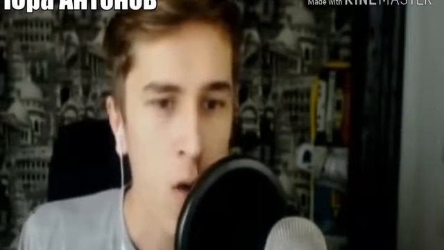 Тима Мацони против Доброго Юры смотреть онлайн