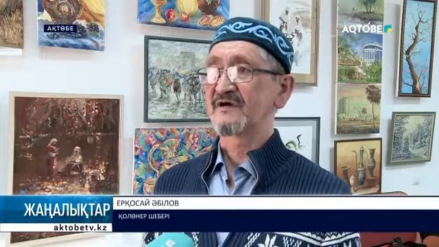 Өнер музейінде қолөнер шебері Ерқосай Әбілов қамшы өрудің қыр сырын үйретті смотреть онлайн
