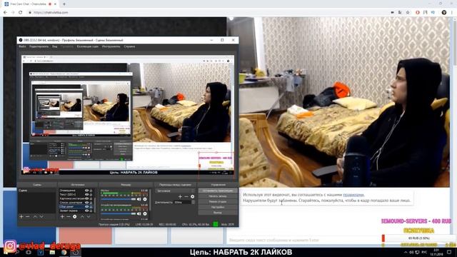 Деруга и Дима Ларин в чат-Рулетка.Деруга под феном,неадекватный смотреть онлайн