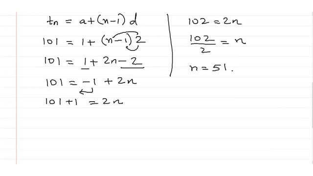 Algebra Arithmetic Progression Ex 1.4 смотреть онлайн