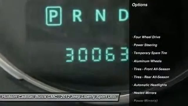 2012 Jeep Liberty 23728 смотреть онлайн