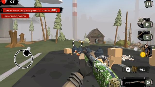 игра про зомби смотреть онлайн