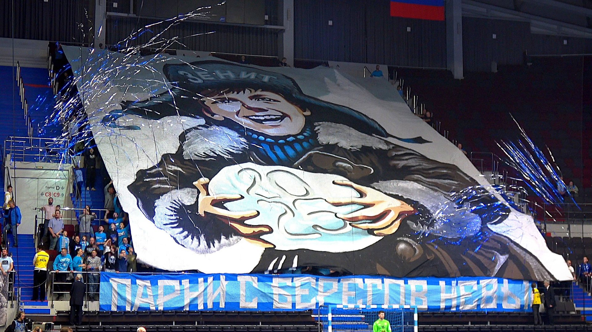 Перфоманс "2025!" смотреть онлайн