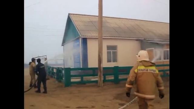 Пожар в селе Нижний Цасучей Забайкальский край смотреть онлайн