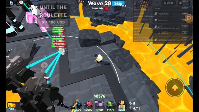 стрим по Toilet Tower Defense!!! РАДЫ ВСЕМ (кроме хейтеров)