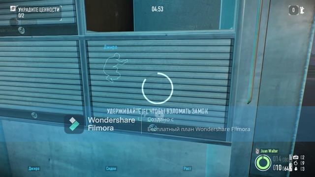 Gameplay Обзор мисси Транспорт: поезд Payday 2 смотреть онлайн