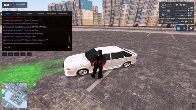 Grand Theft Auto San Andreas 2024.12.25 - 15.37.38.04 смотреть онлайн