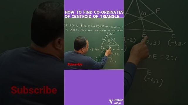 How to find co-ordinates of centroid of Triangle?||#class10math # смотреть онлайн