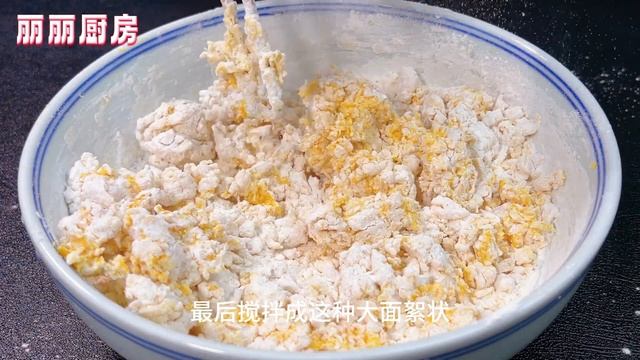 用南瓜這樣做早餐，比吃補藥還補，做1次7天不早起，天越冷越好吃，【麗麗廚房】，#南瓜餅的做法，#南瓜餅料理，#南瓜餅食譜，#家常菜，#美食，南瓜红糖糯米饼：一做7天，越冷越好吃，#Recipe смотреть онлайн