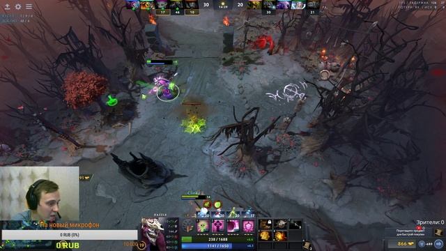 Dota 2 TURBO смотреть онлайн