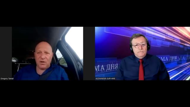 🔴Тамар Почему ЦАХАЛ сбежал из Газы смотреть онлайн
