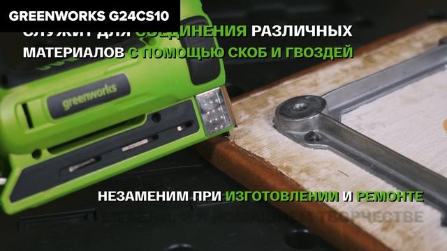 ТОП—7. Лучшие нейлеры [забивные пистолеты для гвоздей, скоб, штифтов, шпилек]. Рейтинг 2023 года! смотреть онлайн