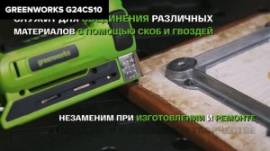 ТОП—7. Лучшие нейлеры [забивные пистолеты для гвоздей, скоб, штифтов, шпилек]. Рейтинг 2023 года!