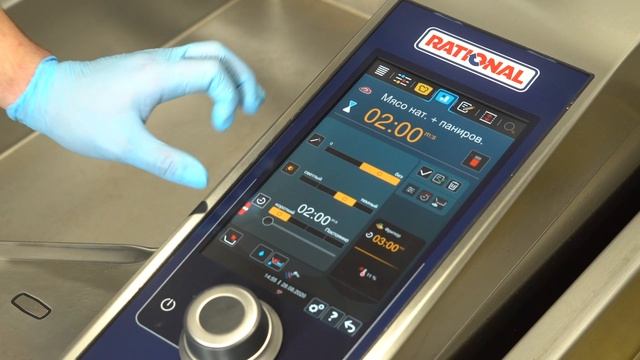 бургеры смотреть онлайн