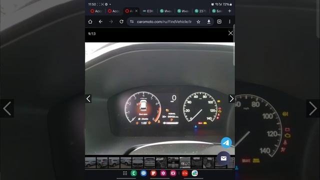 Продан в пути Хонда CR-V EXL 2023 г.в. 100 % оригинал. Авто из США Балашиха смотреть онлайн