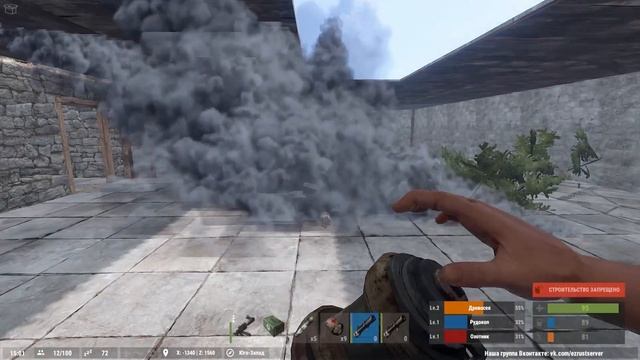 New Rust - Нереальный рейд дома , добрались к луту багоюзеров в текстурах. [60 Fps]. #168