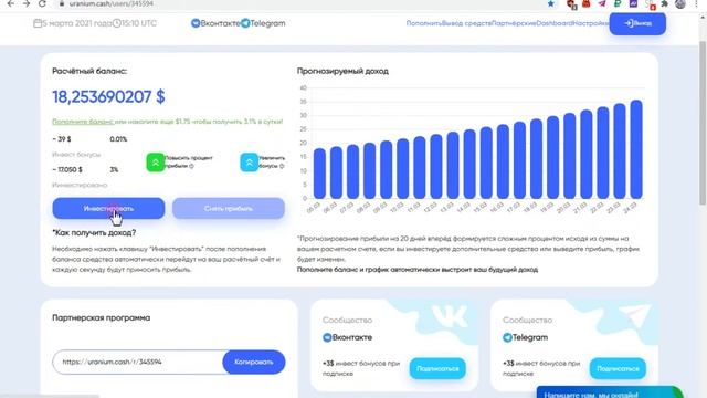 КАК ЗАРАБОТАТЬ ДОЛЛАРЫ!!! смотреть онлайн