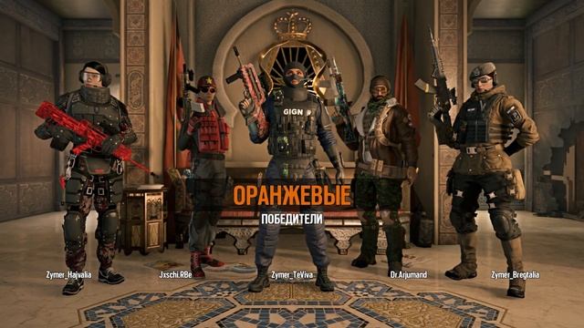 Очень хотел I Rainbow Six Siege смотреть онлайн