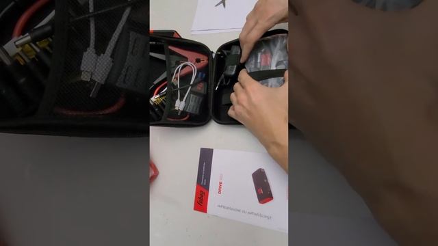 Суперпусковое устроиство #fubag #как завести авто, #сел аккумулятор смотреть онлайн