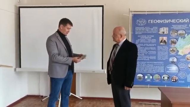 Награждение Владислава Заалишвили орденом «За вклад в развитие геотехники» смотреть онлайн