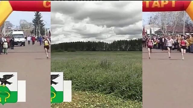 Тамала - сторонушка смотреть онлайн