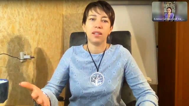 Ей страшно ОСЛЕПНУТЬ, а ВАЖНО ПРОЗРЕТЬ! смотреть онлайн