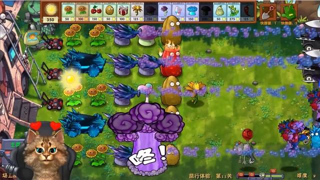 Эти РАСТЕНИЯ против ЗОМБИ СЛИШКОМ СИЛЬНЫЕ 🙀 Plants vs Zombies Fusion #5 ПвЗ PvZ Весёлый Кот смотреть онлайн