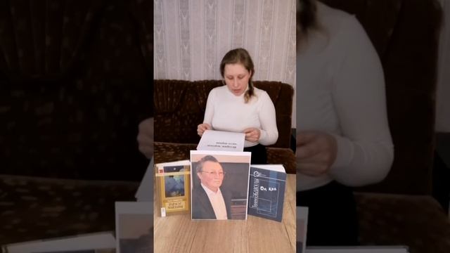 Т.Әбдік «Өлі ара» бейнеоқылым смотреть онлайн