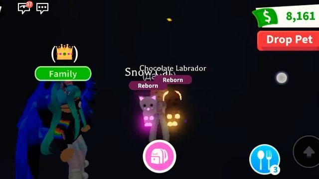 Неон 2 часть