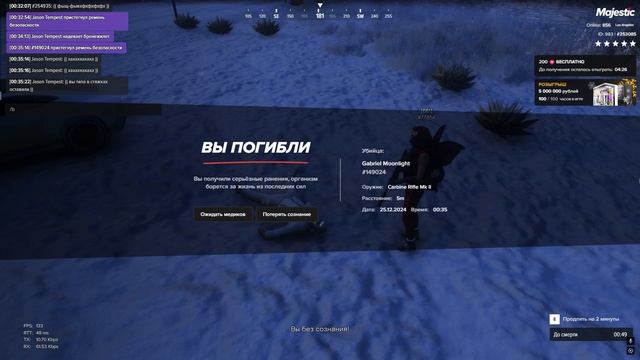 1225 смотреть онлайн