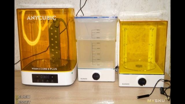 Комплект ELEGOO MERCURY XS для мойки и дозасветки моделей после фотополимерной печати | #Обзор смотреть онлайн